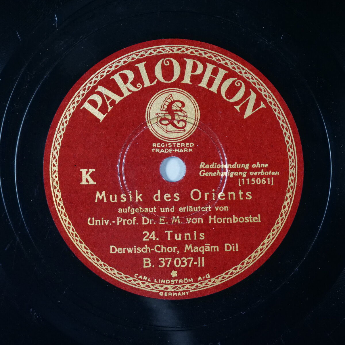 24. Tunis: Derwisch-Chor Maqam Dil