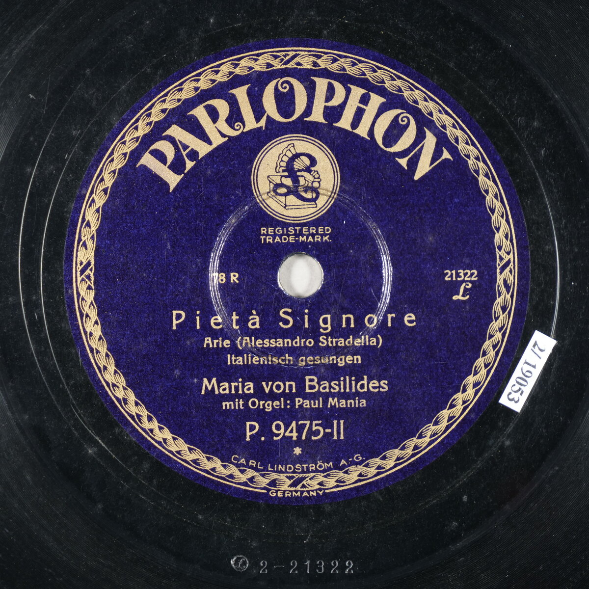 Pietà Signore